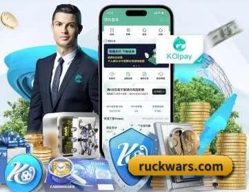 胜天国际官方入口 APP